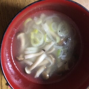 給料日前に☆しめじとネギでポカポカ生姜風味スープ